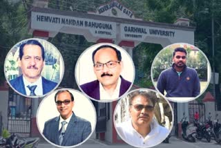 HNB GARHWAL UNIVERSITY