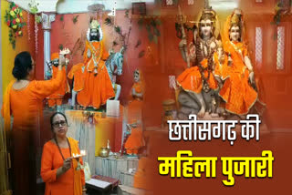 Women Pujari of Baba Ramdev temple Raipur