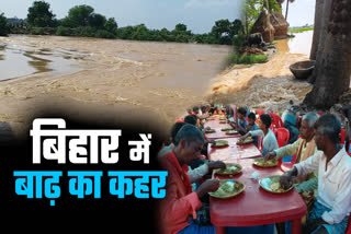 BIHAR FLOOD