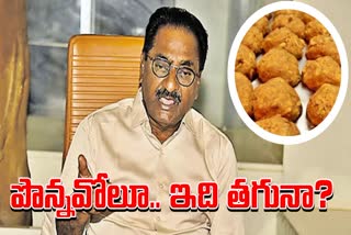 ponnavolu_controversial_comments