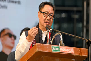 WAQF AMENDMENT 2024  വഖഫ് ഭേദഗതി ബില്ല്  MINISTER KIREN RIJIJU  കിരൺ റിജിജു വഖഫ് ഭേദഗതി ബില്ല്