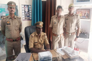 गिरफ्त में फर्जी पुलिसकर्मी