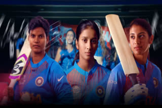 ICC WOMENS T20 WORLD CUP 2024