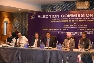 Election Commission Review Meeting