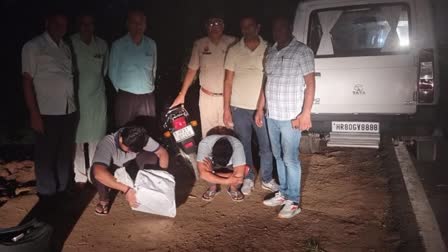 hisar police arrested smugglers