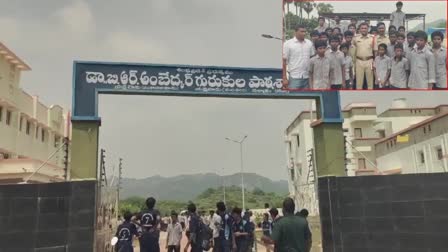 Students Ran Away from Gurukula