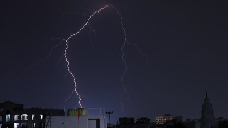 Eight Dead Due To Lightning Strike In Chhattisgarh