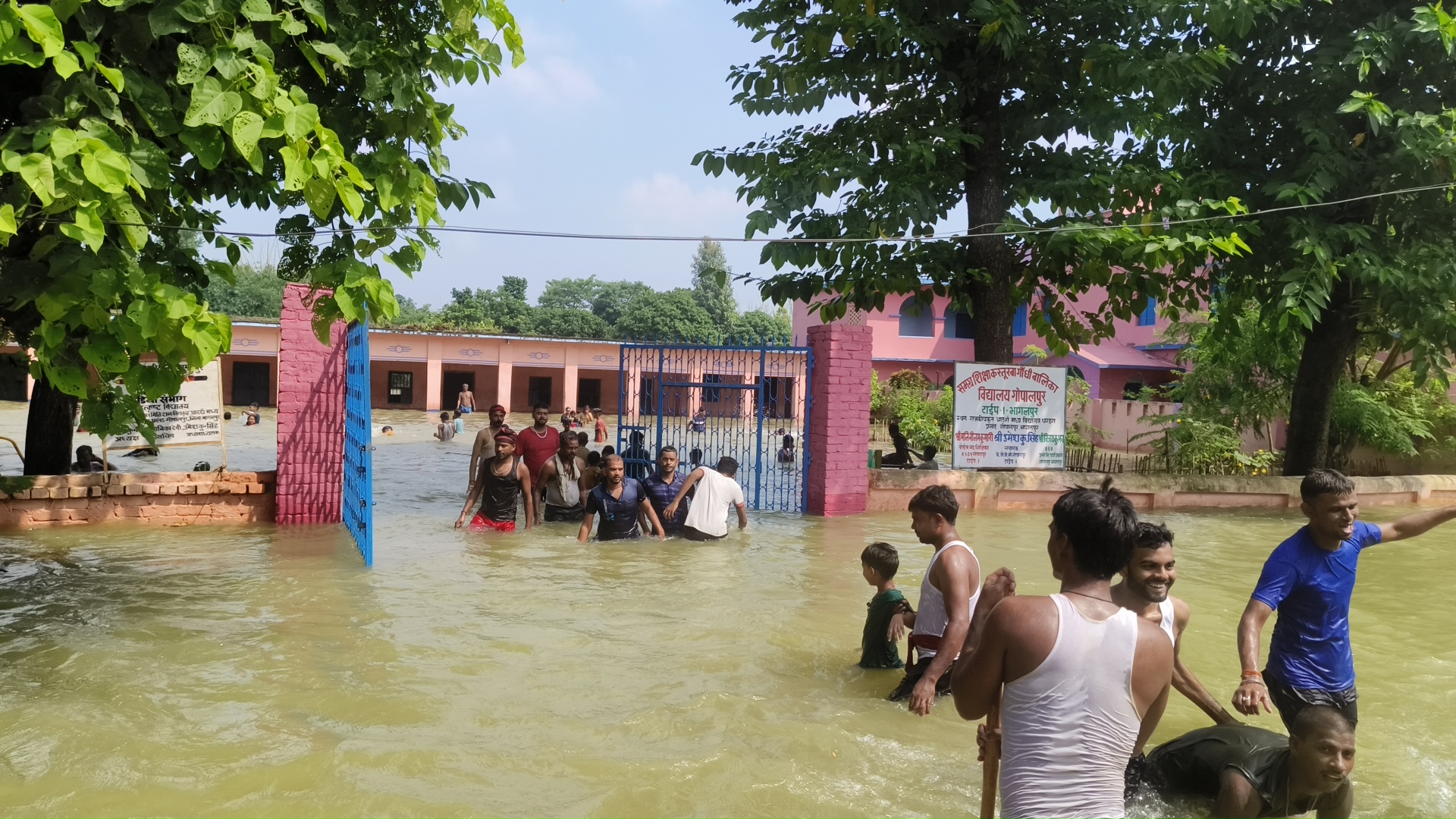 Flood in Bhagalpur