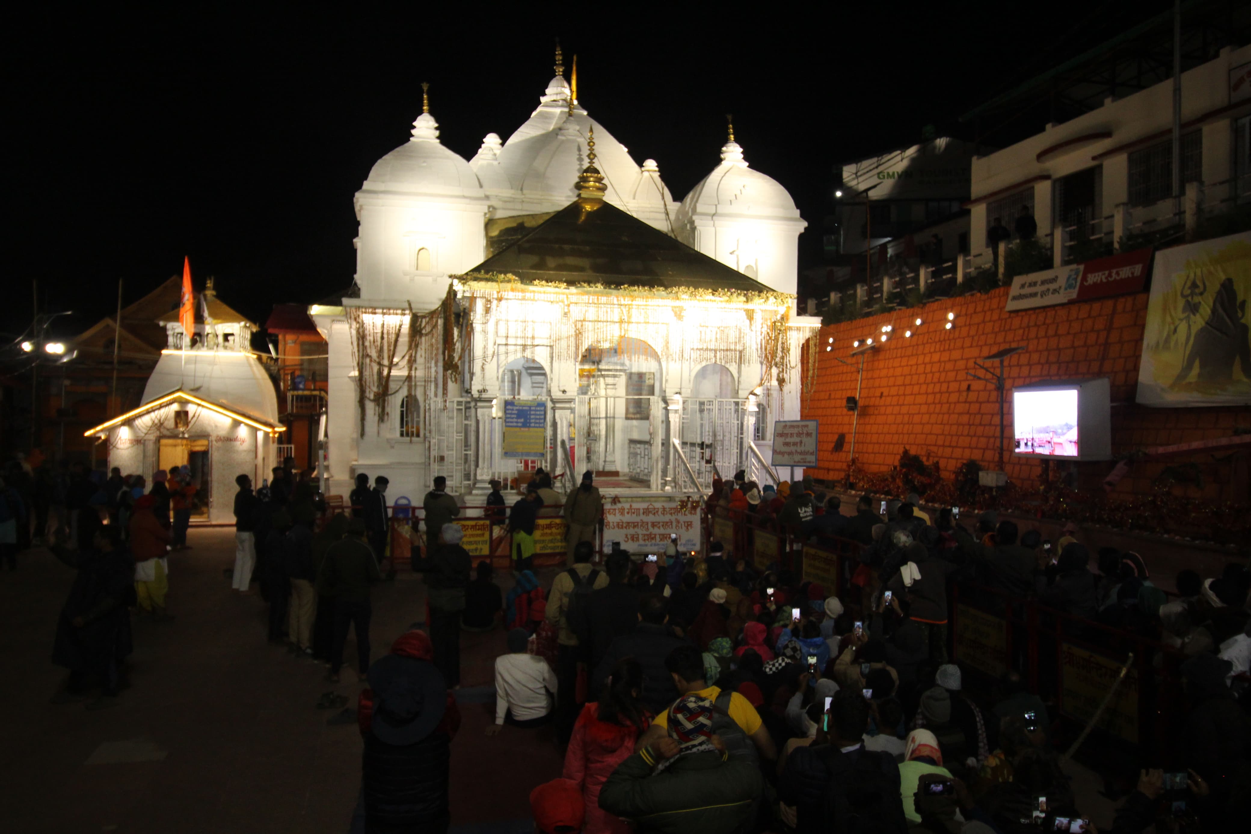 Gangotri Yamunotri Dham