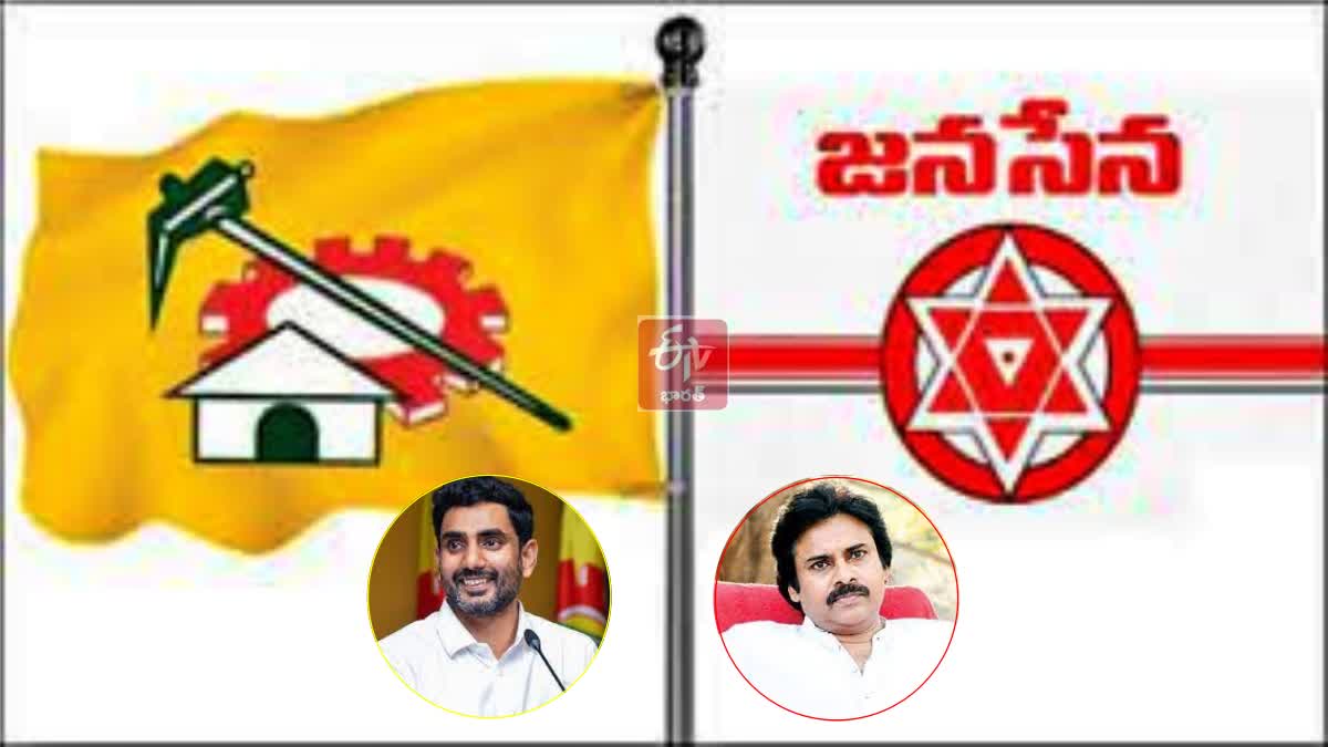 tdp_janasena_alliance_first_meeting