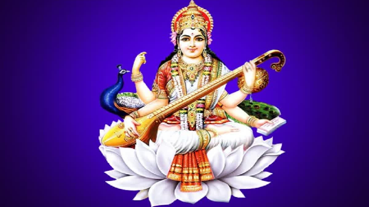 Saraswati pooja Special