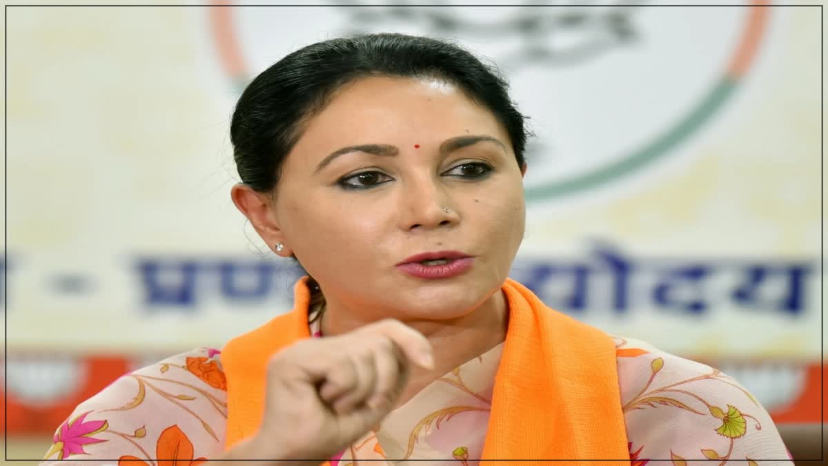 Diya Kumari on BJP Tickets