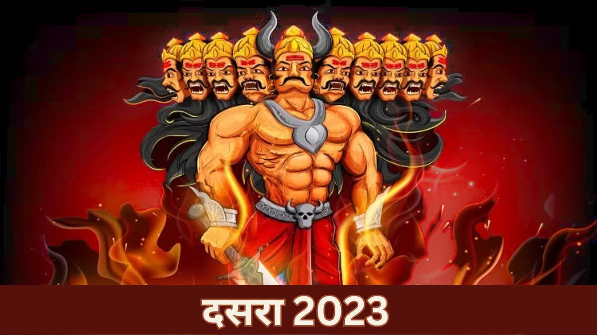 Dussehra 2023