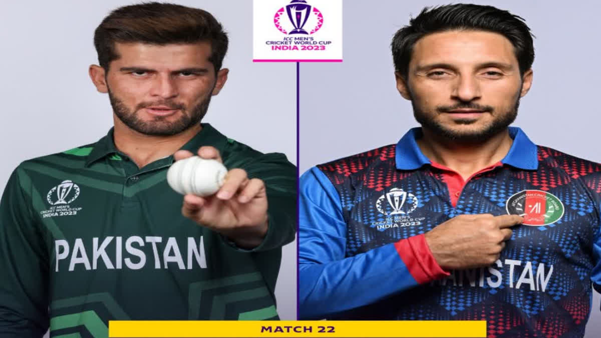 PAK vs AFG Match Preview