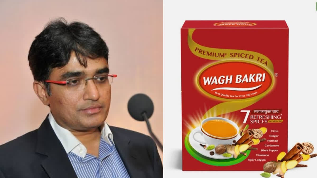 Wagh Bakri Tea