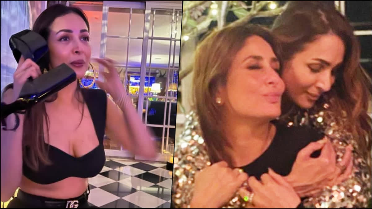 Actor Kareena Kapoor Khan on Monday took to Instagram Stories to shower birthday love on her best friend, actor Malaika Arora. Kareena dropped a few unseen pictures, symbolizing their 'sisterhood' bond.