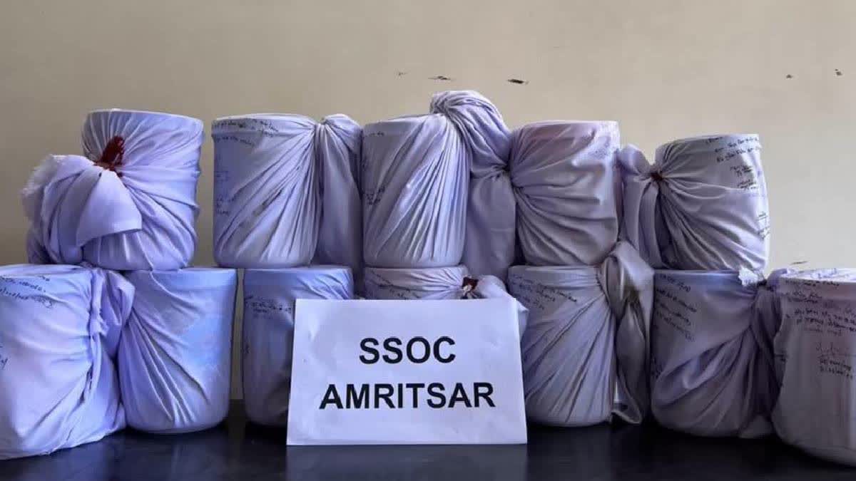 Amritsar police bust cross-border drug smuggling racket; arrest 1 with 12 kg heroin