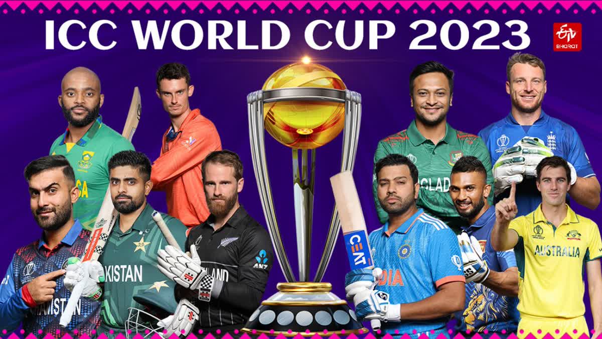 ICC world cup 2023