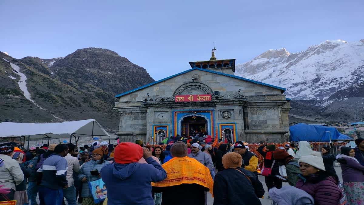 kedarnath dham