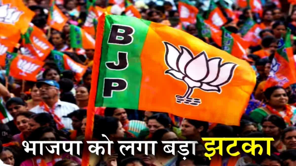 MP BJP Rebellion