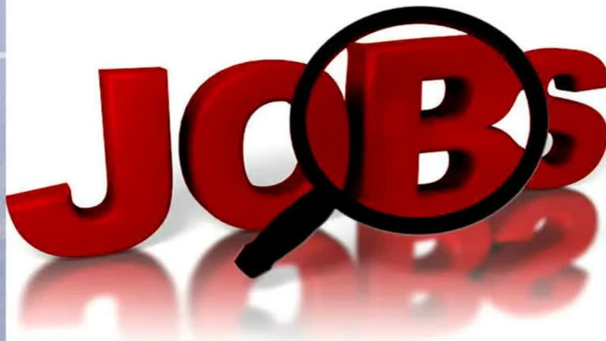 Karnatak University Dharwad recruitment For assistant Teacher