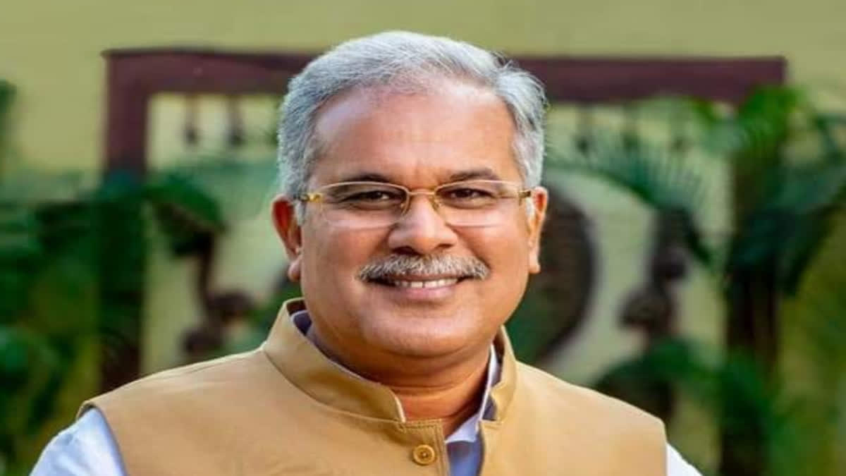 Bhupesh Baghel promises waiver of farm loans if Congress wins Chhattisgarh assembly polls