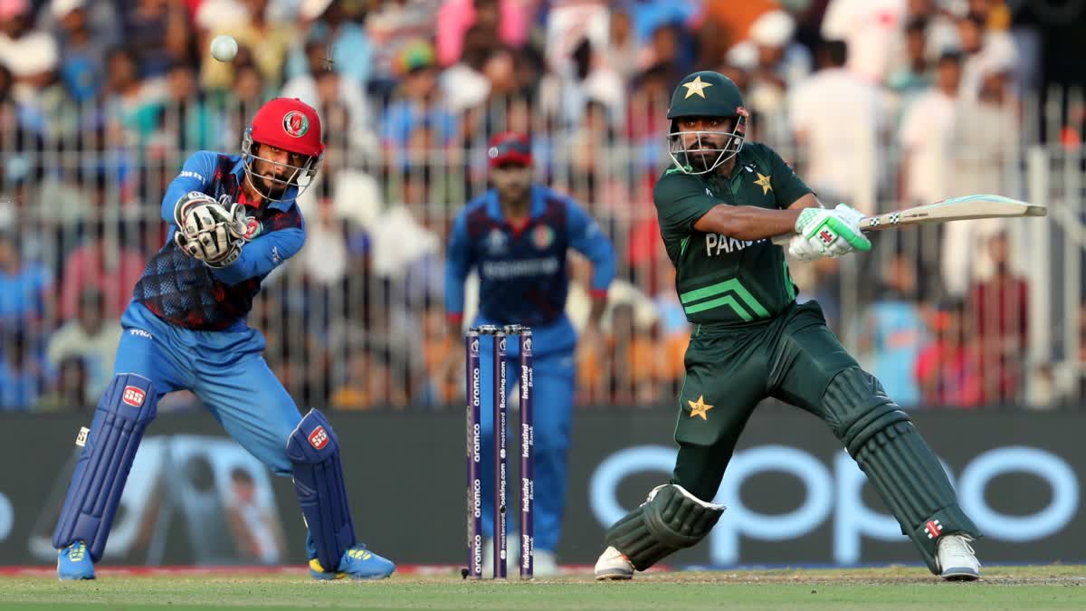 Pakistan vs Afghanistan Score Updates  Pakistan vs Afghanistan  Babar Azam  Cricket World Cup 2023  ഏകദിന ലോകകപ്പ് 2023  പാകിസ്ഥാന്‍ vs അഫ്‌ഗാനിസ്ഥാന്‍  ബാബര്‍ അസം