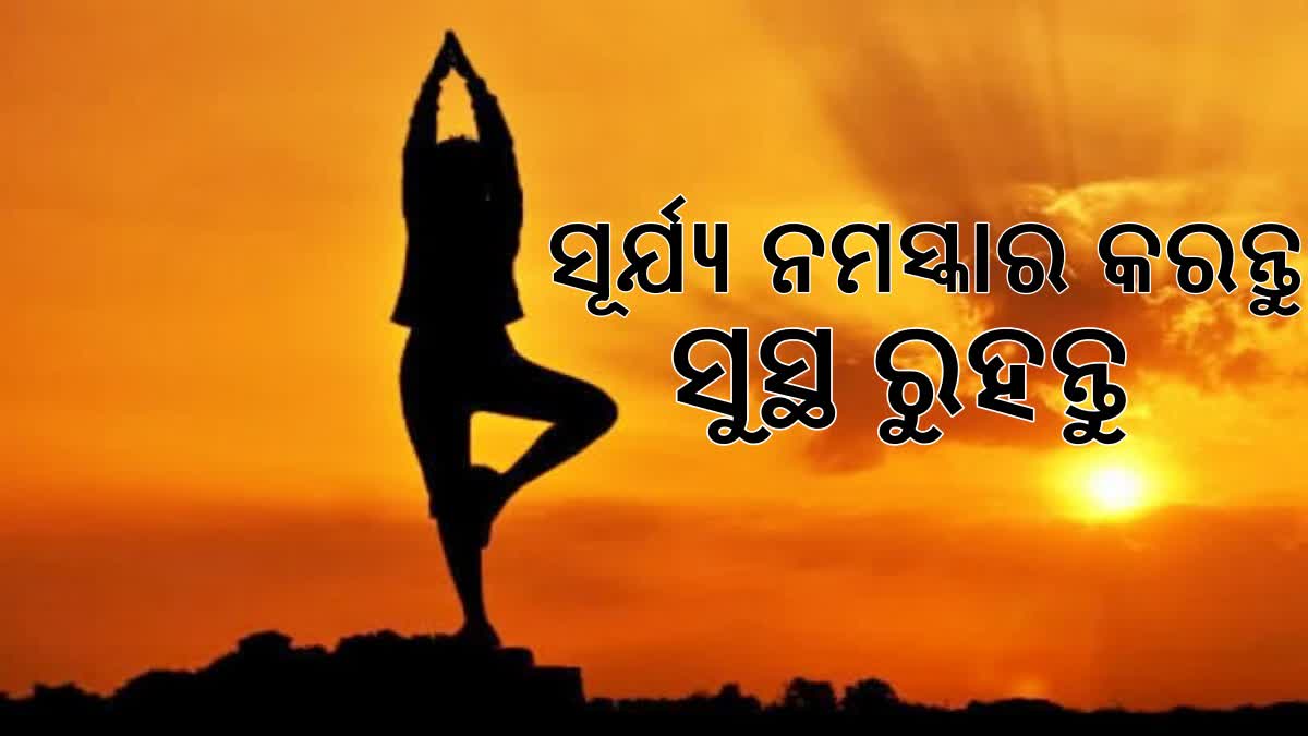 Surya Namaskar Benefits