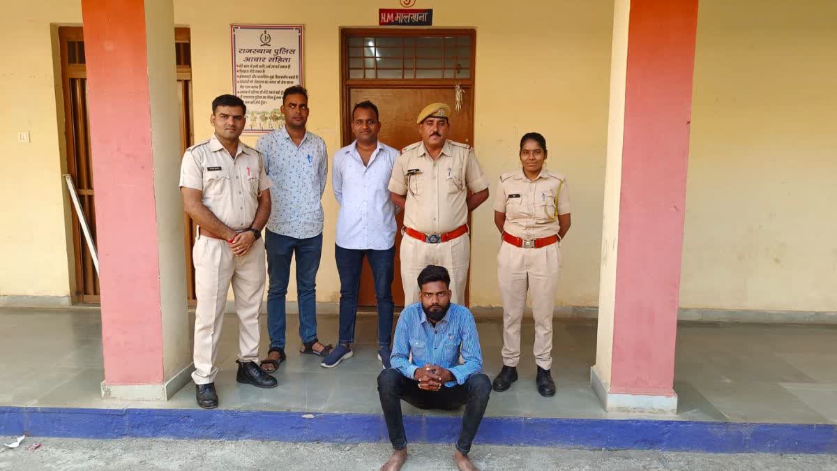 smuggler arrested with smack worth Rs 2 lakh