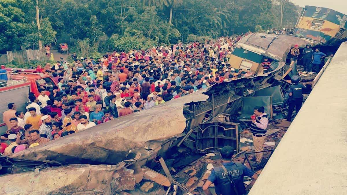 Train Accident in Bangladesh