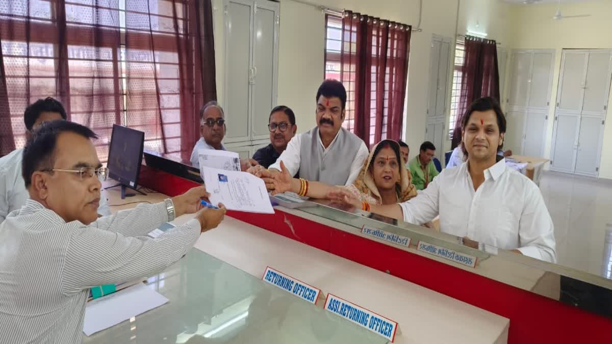 Govind Singh File Nomination