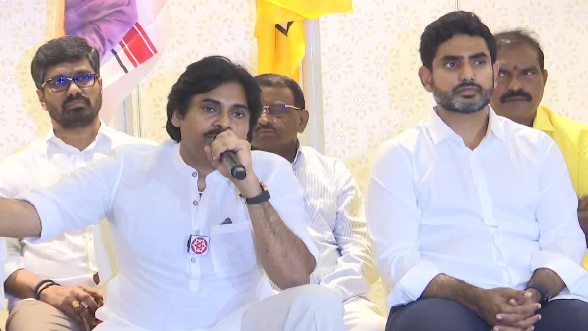 Pawan Kalyan Nara Lokesh Press Meet in Rajahmundry