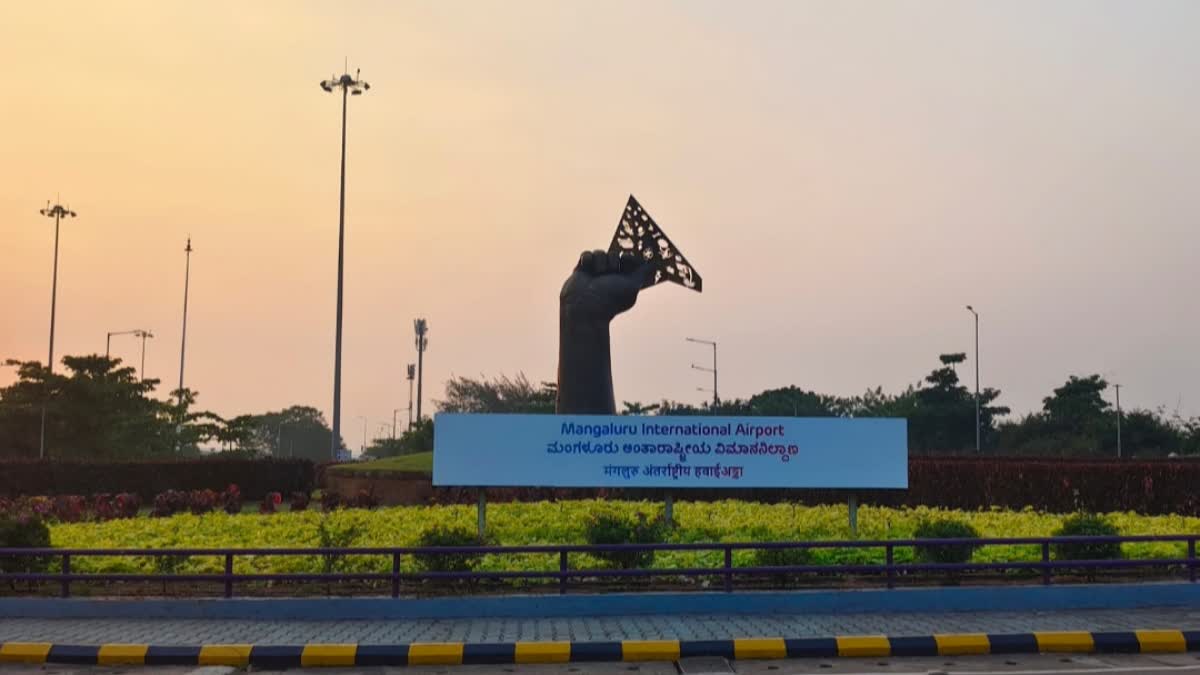 Mangaluru Airport