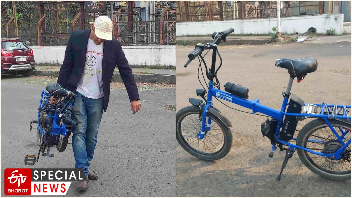 Folding Electric Cycle