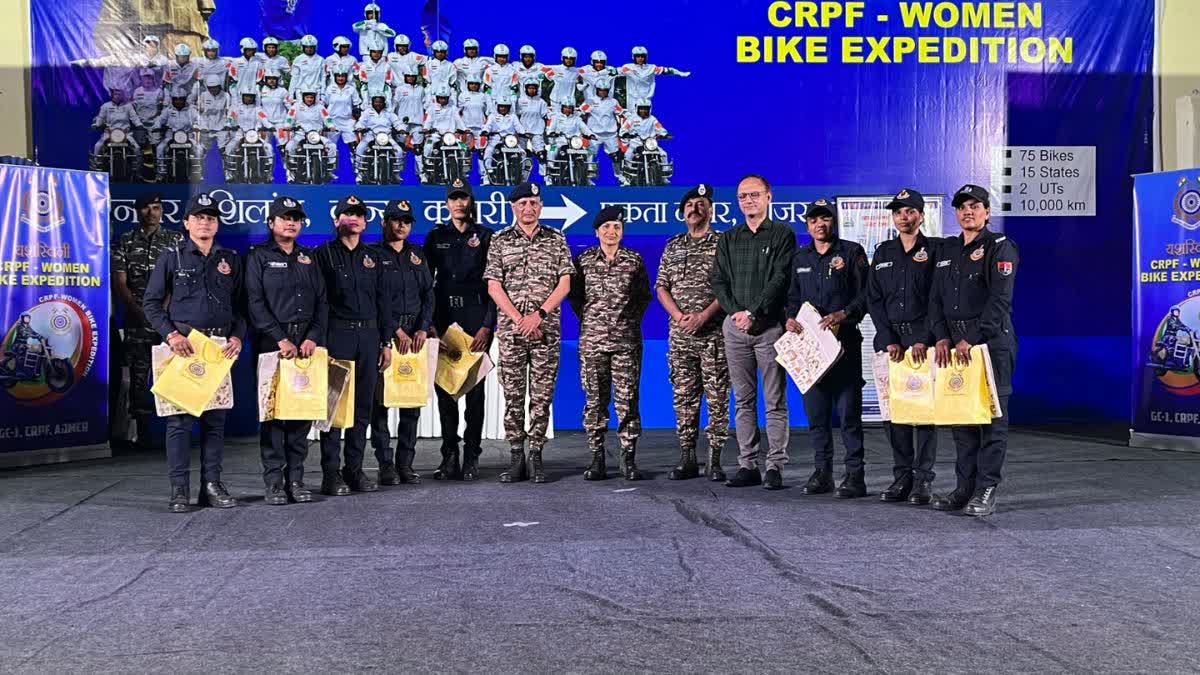 CRPF Yashaswini women bike campaign