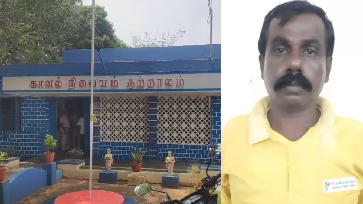 பாலியல் தொழிலில் ஈடுபட்ட தனியார் விடுதி மேலாளர் கைது