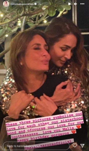 Kareena Kapoor Khan drops unseen photos with Malaika Arora on latter's birthday symbolizing 'sisterhood bond'