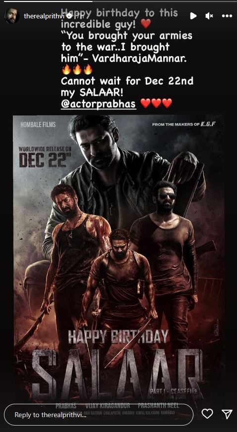 Prithviraj Wishes Birthday Prabhas