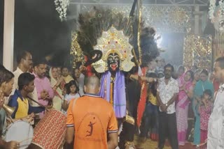 navrati puja at byaghradevi temple