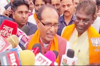 CM Shivraj tell achievements