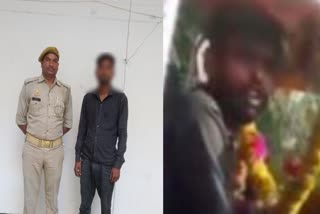Tempo driver who beat woman in Sonbhadra arrested
