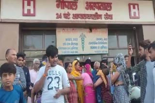 person died in ghaziabad hospital