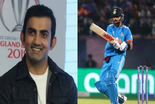 Gautam Gambhir hails Virat Kohli  Gautam Gambhir  Virat Kohli  Cricket World Cup 2023  India vs New Zealand  ഗൗതം ഗംഭീര്‍  വിരാട് കോലി  ഏകദിന ലോകകപ്പ് 2023  ഇന്ത്യ vs ന്യൂസിലന്‍ഡ്