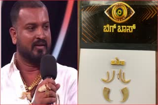 Bigg Boss Contestant Varthur Santhosh Arrested