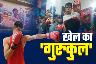 Boxing Academy in Panipat Shivaji Stadium