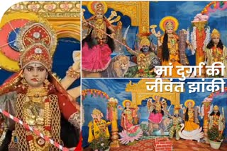 chaitanya-devi-tableau-in-brahma-kumari-divine-university-in-bokaro-on-navratri-2023