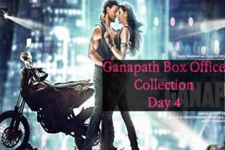 Ganapath Box Office Collection Day 4