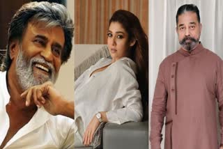 Nayantara Remuneration For Maniratnam - KamalHassan Movie