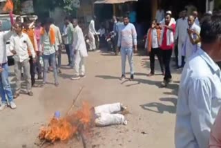 Effigy of Ghanshyam Chandravanshi burnt