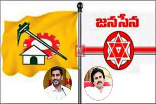 TDP_Janasena_Alliance_First_meeting_Live_Updates